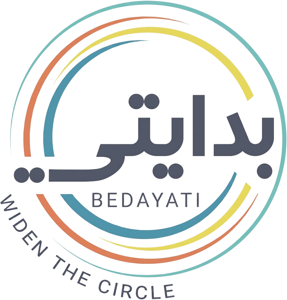 Bedayati logo — bدايتي, Widen the Circle
